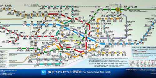 メトロ西日暮里駅運賃表 - 駅の運賃表