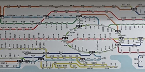 JR東日本 – 駅の運賃表